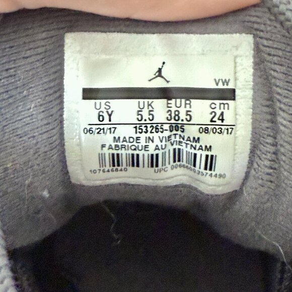 Jordan 12 Retro Dark Grey 2017 VNDS main image 2